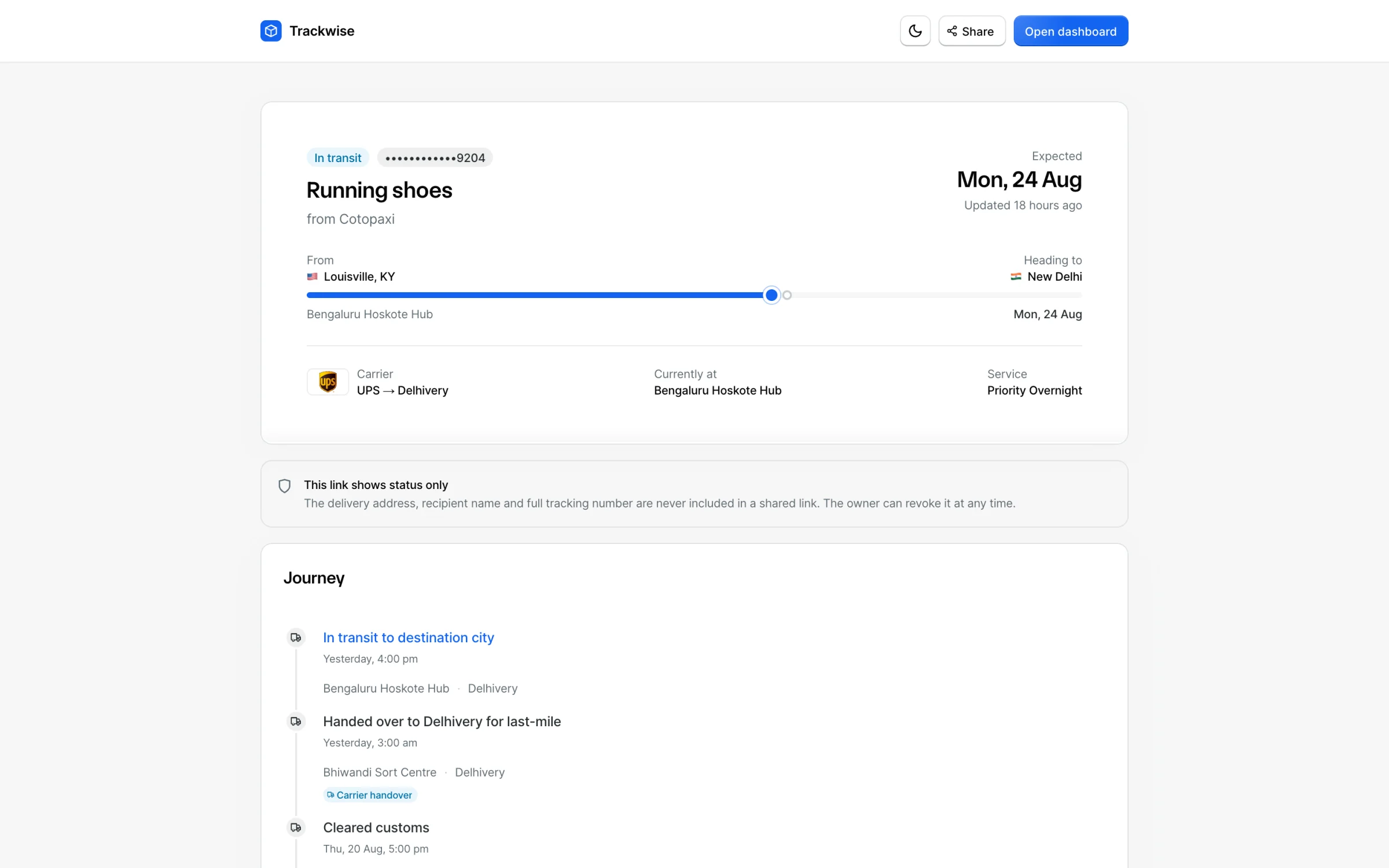 The public tracking page showing status, then share options